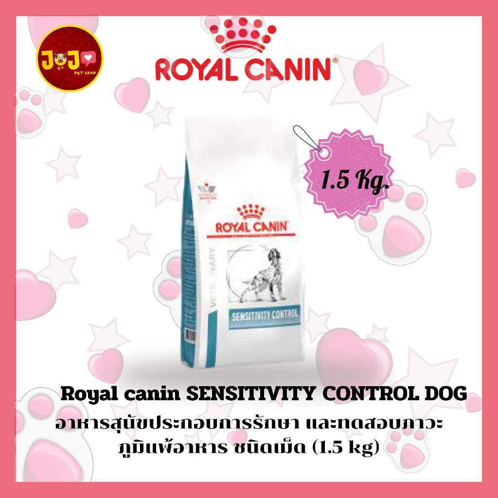 Royal Canin - Sensitivity Control Kattenvoer Nat - 24 x 85 gr