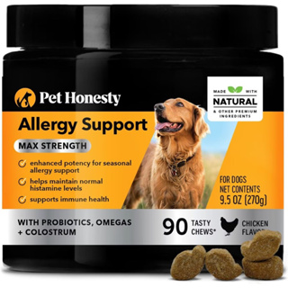 อาหารเสริมสุนัข PetHonesty สูตร Allergy Support Max Strength รส ไก่ ขนาด 90 เม็ด