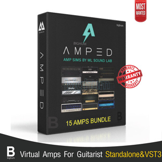 AMPED ML soundlab 2022.6 BUNDLE | windows | Amp sim for Guitarist