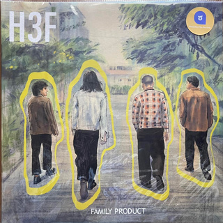 แผ่นเสียง LP H 3 F อัลบั้ม FAMILY PRODUCT ( รันนัมเบอร์​ )