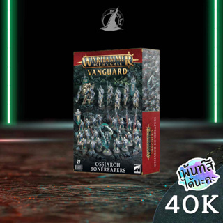 Warhammer AoS - Vanguard: Ossiarch Bonereapers