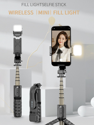Devia - Tripod Stand Multi-function Selfie ขาตั้งกล้องเซลฟี่ มีไฟในตัวปรับแสงสว่างได้ ปรับสูงได้