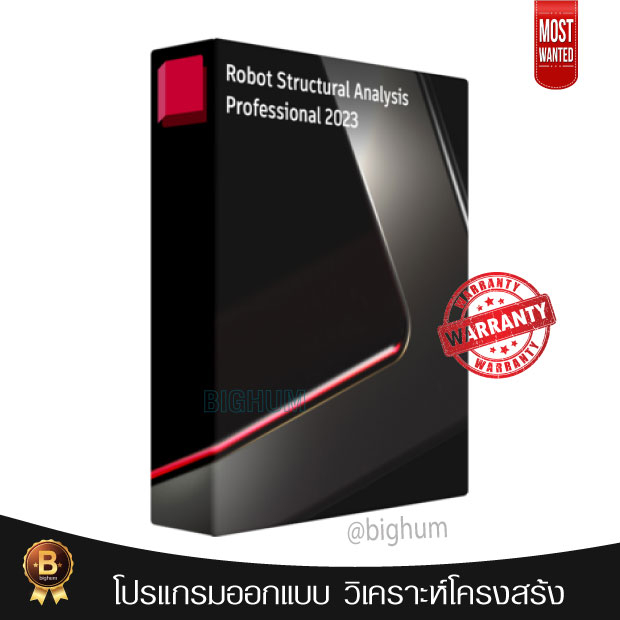 robot-structural-analysis-pro-software-latest-windows-โปรแกรม-ออกแบบ-และวิเคราะห์-โครงสร้าง