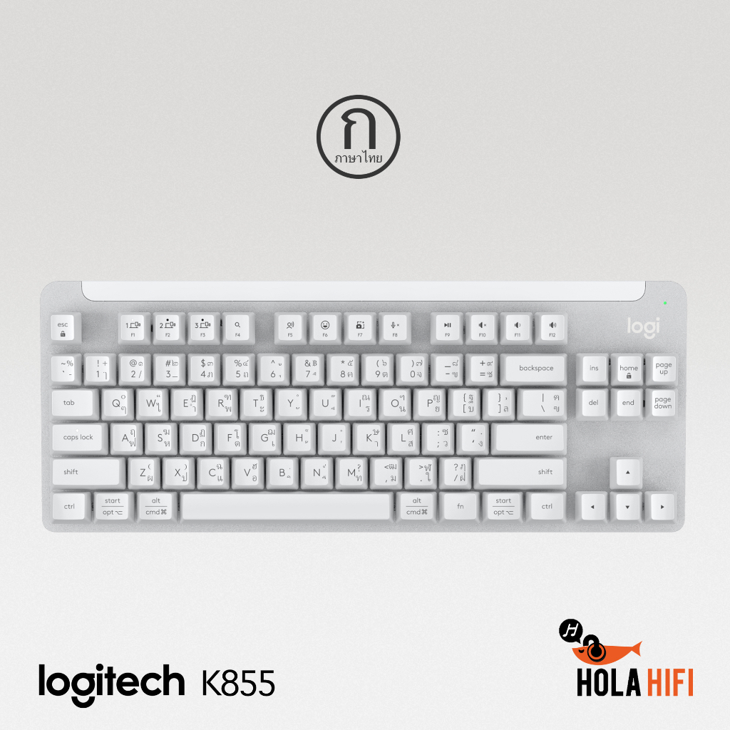 Logitech Singnature K855 Wireless Mechanical TKL Keyboard - ภาษาไทย ...
