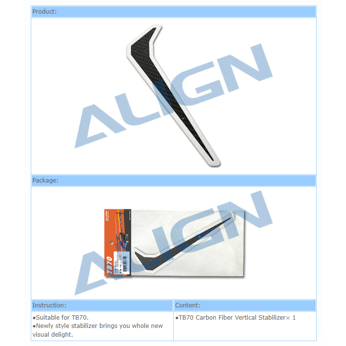 อะไหล่ฮอ-tb70-carbon-fiber-vertical-stabilizer-hb70t007xx-อุปกรณ์เฮลิคอปเตอร์บังคับ-align-rc