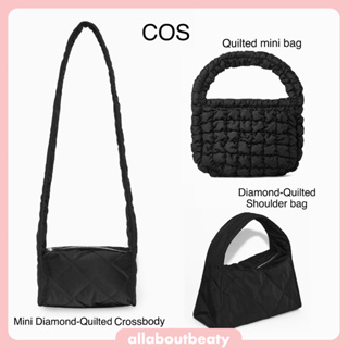 ของแท้จากญี่ปุ่น💯 พร้อมส่ง - กระเป๋า Cos quilted mini bag / diamond shoulder bag แท้ cos bag