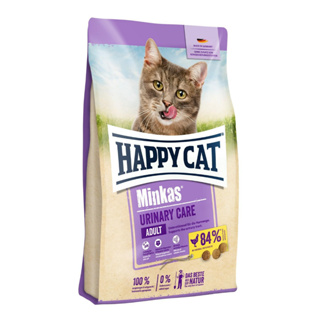 Happy Cat Minkas Urinary Care สำหรับแมวโต ลดการเกินก้อนนิ่ว เนื้อสัตว์ปีกและเนื้อปลา ขนาด 10kg