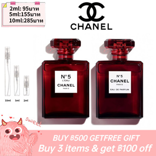 【รุ่นขายดี-แท้%】Chanel No 5 LEau Red Edition EDT&amp;EDP 5ml