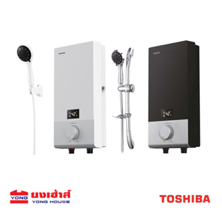 ราคาและรีวิว🔥12.12🔥TOSHIBA เครื่องทำน้ำอุ่น 3800w รุ่น DSK38ES5KW DSK38ES5KB  และ 4500w รุ่น DSK45ES5KW DSK45ES5KB