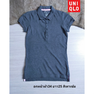 Uniqlo เสื้อคอปก เสื้อเชิ้ตแขนสั้น สีพื้น ผ้าดี ใส่สบาย มือสองสภาพใหม่ ขนาดไซส์ดูภาพแรกค่ะ งานจริงสวยค่ะ