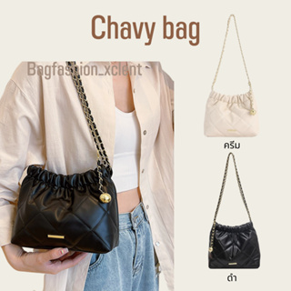 [พร้อมส่ง] กระเป๋า Chavy bag รุ่นนี้บอกเลยสวยมาก หนังดี อะไหล่ดี ใบนี้สะพายแล้วได้ฟีลเรียบหรู ดูดีมาก