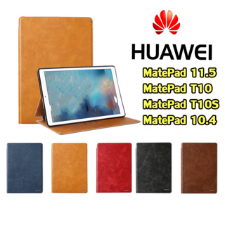 เคสฝาพับ Huawei MatePad T10 / T10s (2020) /T8 8.0 /matepad 10.4 /matepad 10.8 /matepad 11.5 2023  พร้อมส่งจากไทย