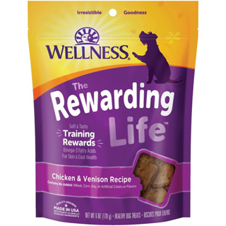 ขนมสุนัข Wellness The Rewarding Life Training Rewards สูตร Chicken &amp; Venison ขนาด 170 g
