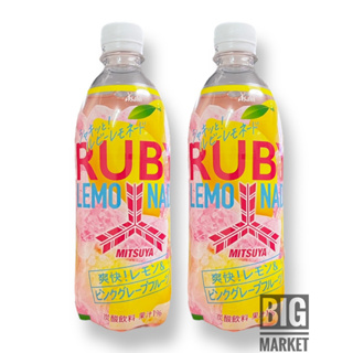 Asahi Ruby Lemonade เครื่องดื่มจากประเทศญี่ปุ่น