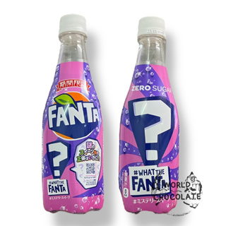 SALE EXP.11/11/2023 Fanta Mystery เเฟนต้ารสชาติปริศนาส่งตรงจากประเทศญี่ปุ่น