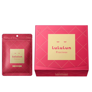 LuLuLun Precious 32sheets red MOIST  RZECA ace mask maintenancLuLuLun Precious 32sheets green face mask maintenance