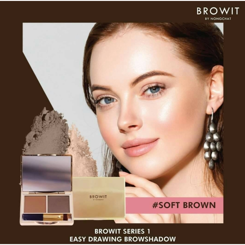 ฝุ่นคิ้วน้องฉัตร-ที่เขียนคิ้วน้องฉัตร-browit-shadow-by-nongchat