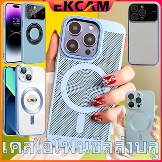 🇹🇭Ekcam เคสไอโฟน ซิลล่าบลู ส่งในไทย for iPhone 11 12 Pro Promax เคสไอโฟนสีพื้น เคส สีฟ้า พร้อมส่งจากไทย เคสสีพื้น