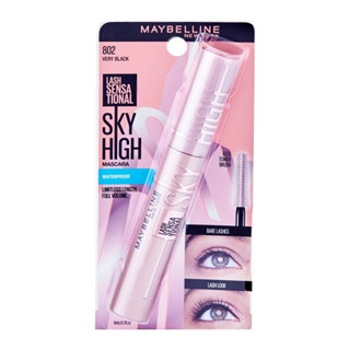 "Maybelline New York Lash Sensational Sky High Waterproof Mascara เมย์เบลลีน นิวยอร์ก แลช เซนเซชั่นแนล สกาย ไฮน์ วอเตอร์พรู๊ฟ มาสคาร่า "