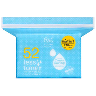 Rii 52 Less Toner Cotton Pad Refill Pack 240Pcs/Bag ริอิ สำลีแผ่นรุ่นเลสโทนเนอร์ เบอร์52 แพ็ครีฟิล 240แผ่น/ซอง