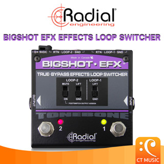 Radial Bigshot EFX Effects Loop Switcher