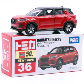 🚘Tomica Daihatsu Rocky no.36  โมเดลรถเหล็กโทมิก้า แท้นำเข้าจากญี่ปุ่น🎏🎌