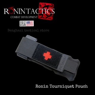 Ronin Tourniquet Pouch​ ของแท้​จากค่าย​ Ronin​ Made​ in​ USA