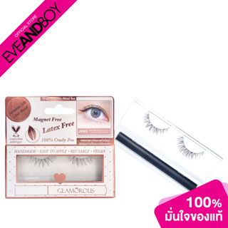 GLAMOROUS - Magic Japanese Silk Lashes Mini Set JP02 (0.80 ml.) เซตขนตา