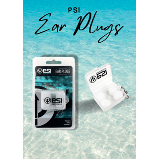 PSI Ear plug For Swimming - ที่อุดหูว่ายน้ำซิลิโคนเนื้อนุ่ม 4ชิ้น ของ PSI - ใส่สบาย - กันน้ำ - มีกล่องใส่ - Super Soft M