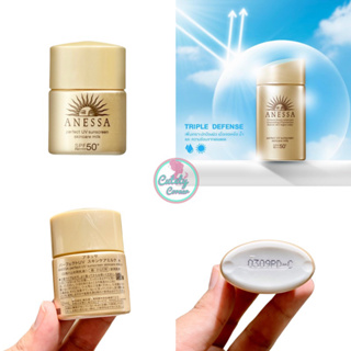 Anessa Perfect UV Sunscreen Skincare Milk SPF50+ PA++++ กันแดดทองสูตรยอดนิยม
