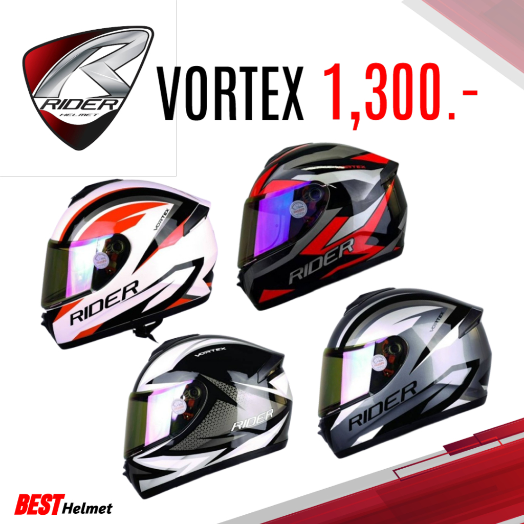หมวกกันน็อค-rider-vortex-ราคา-1-300-เท่านั้น