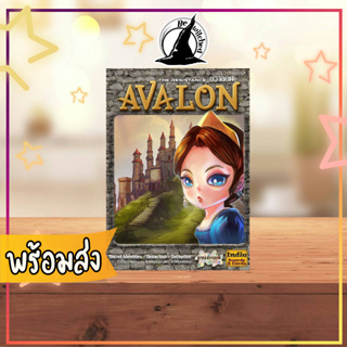 Avalon (TH)  Board Game บอร์ดเกม ภาษาไทย [Wi 26]