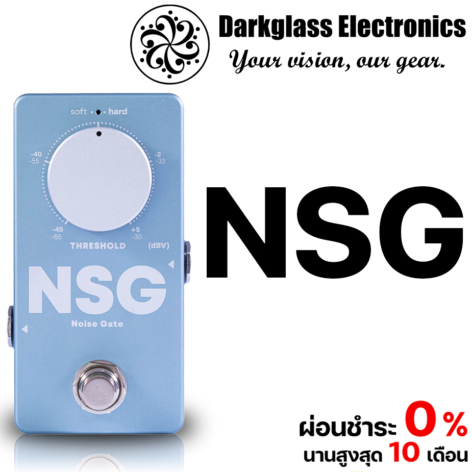 darkglass-nsg-เอฟเฟคเบส