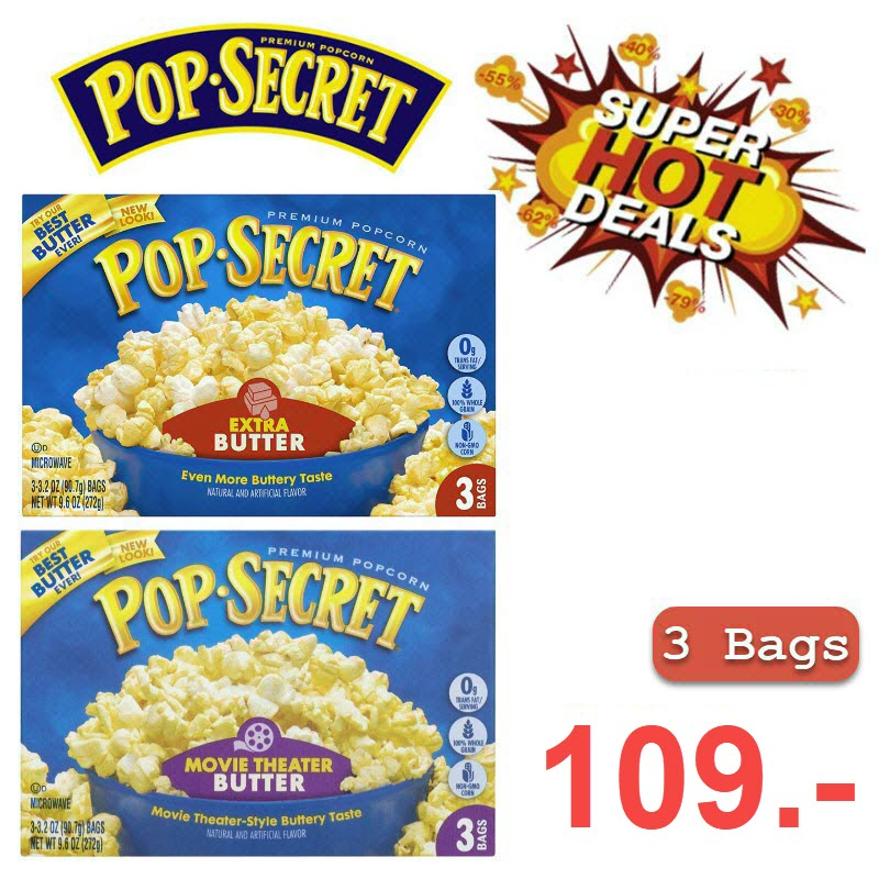 ภาพหน้าปกสินค้าPOP SECRET Microwave Popcorn ป๊อปซีเคร็ต ป๊อปคอร์น ไมโครเวฟ (1 กล่องมี 3 ซอง) 100% จากร้าน sarojmu บน Shopee