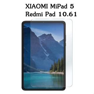 ฟิล์มกระจก นิรภัย ไฮโดรเจล เรดมี่ แพด Tempered Glass Screen Protector For Redmi Pad 10.61 ฟิล์มใส xiaomi pad 5 6 Pro