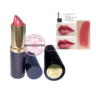 ของแท้ ESTEE LAUDER Pure Color Envy Sculpting Lipstick 2.8g #420 REBELLIOUS ROSE (Half Full Size)