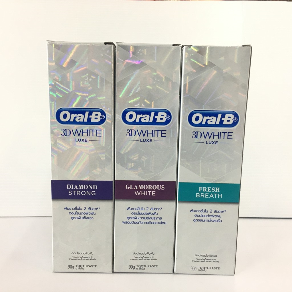 มี-3-สูตร-oral-b-3d-white-fast-white-toothpaste-ออรัล-บี-ทรีดี-ไวท์-ฟาสต์-ไวท์-ผลิตภัณฑ์ยาสีฟัน-90-กรัม