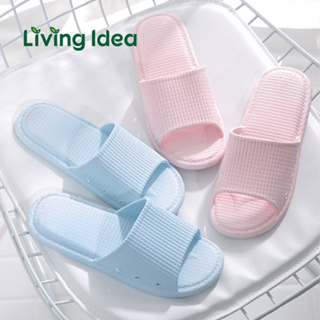 Living idea รองเท้าเเตะใส่ในบ้าน รุ่นยางEVA กันลื่น สีหวานๆน่ารัก นุ่มสบายเท้า รุ่นนี้แนะนำเผื่อไซซ์ +2 นะคะ