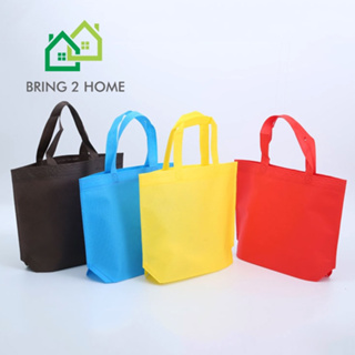 Bring2Home ถุงผ้าสปันบอนด์ ถุงผ้าช้อปปิ้ง แบบบางเบา ขนาดเล็ก สีสันสดใส