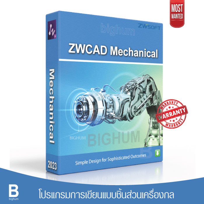 zwcad-mechanical-2023-windows-โปรแกรมการเขียนแบบชิ้นส่วนเครื่องกล