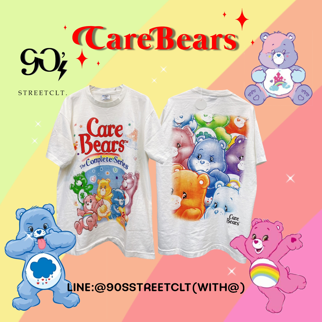 new-arrivals-carebear-comeplete-series