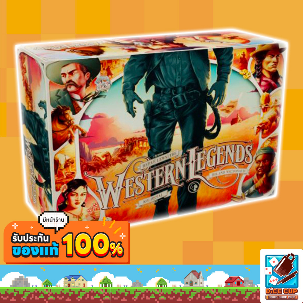 [ของแท้] Western Legends Big Box (Includes Wooden Insert and promos