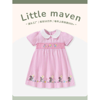Rabbit Pink Little Maven