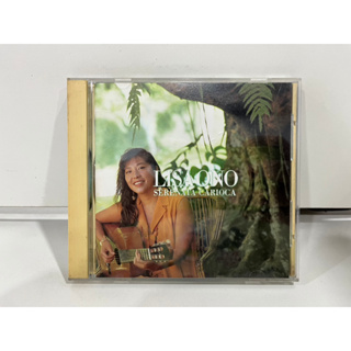 1 CD MUSIC ซีดีเพลงสากล   LISA ONO SERENATA CARIOCA  BVCR-87   (B9B7)