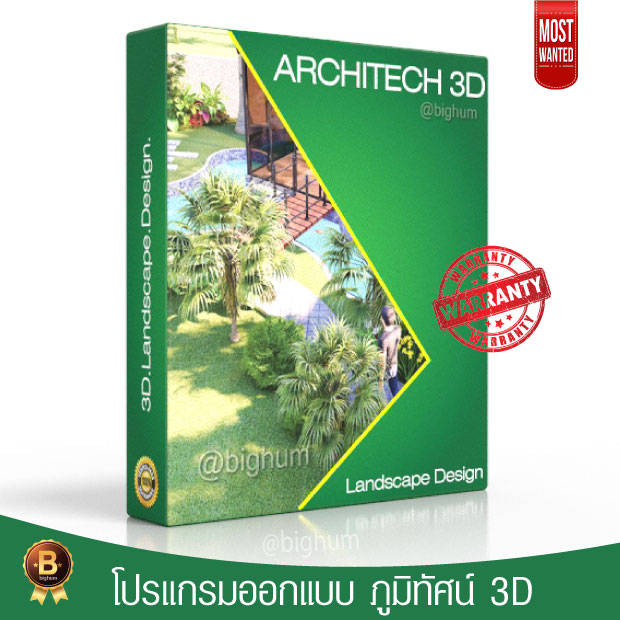 landscape-architect-3d-windows-full-lifetime