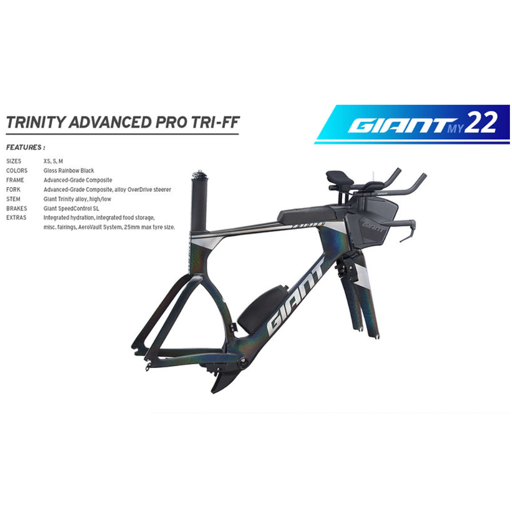 Giant TRINITY ADVANCED PRO TRI FF Shopee Thailand
