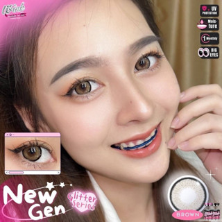 New gan brown น้ำตาลกลิตเตอร์มีขอบ ตาหวาน