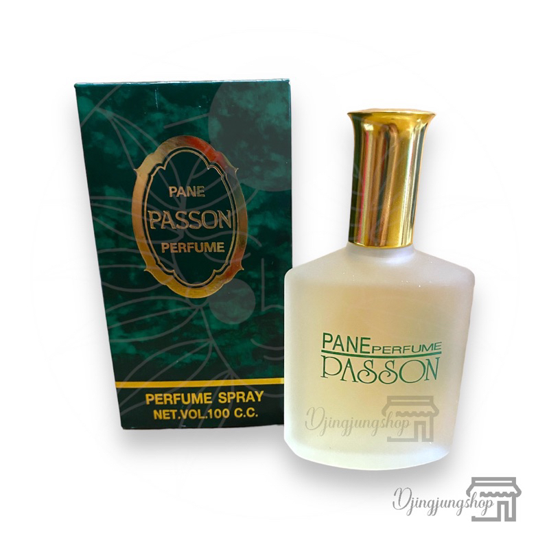 ขวดใหญ่ น้ำหอม Pane PASSON NO.3188 Perfume Spray 100 ml. ถูกที่สุด ...