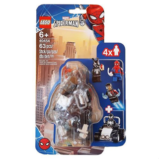 LEGO® 40454 Spider-Man versus Venom and Iron Venom - เลโก้ใหม่ ของแท้ 💯% พร้อมส่ง