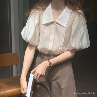 (พร้อมส่งจากไทย) เสื้อคอปกแขนสั้นผ้านิ่ม แขนตุ๊กตา สีขาวครีม น่ารัก สไตล์เกาหลี ขนาดฟรีไซต์